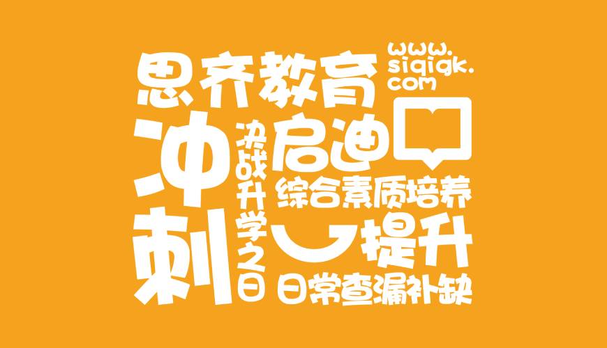 定海区VI设计失去焦点的4个迹象