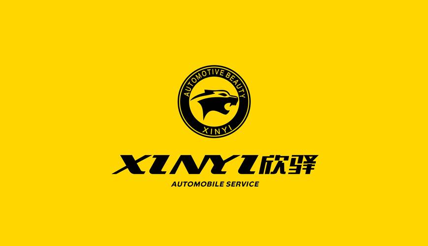 定海区VI设计公司为品牌重塑确保成功的步骤