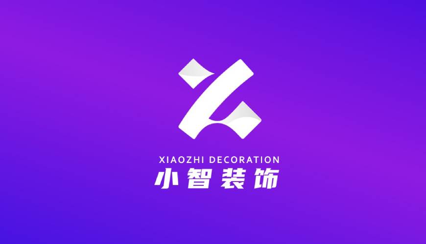 定海区VI设计公司如何衡量您的品牌健康度