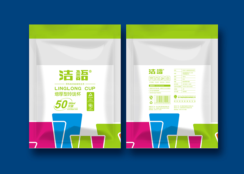 定海区VI设计公司有广泛的影响力
