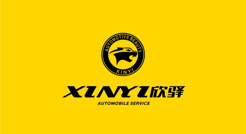 定海区企业VI设计：贴合产业特色，打造差异化品牌形象