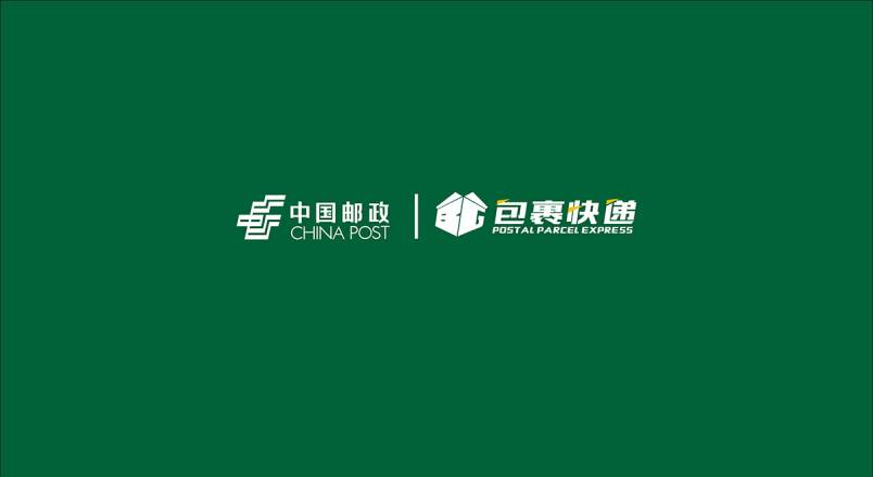整套VI设计：赋能定海区企业品牌全场景落地与长效发展